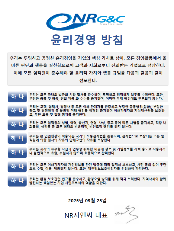 카탈로그 이미지